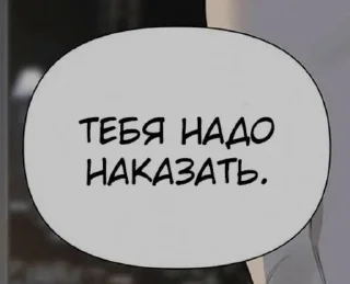 😈 emoji гей-пати Telegram sticker 5 of 25