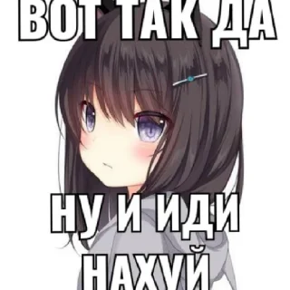 😕 emoji Треш Telegram sticker 15 of 34