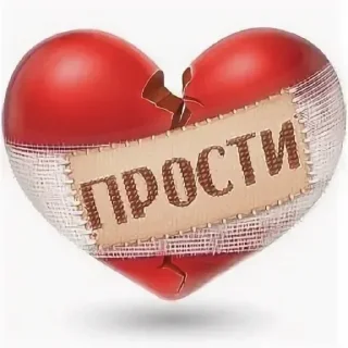 💔 emoji ☆ оймамаваспиталахулигана... ☆ :: Telegram sticker 11 of 93