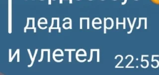 🛐 emoji я варя @writtenbyvasilek Telegram sticker 21 of 43