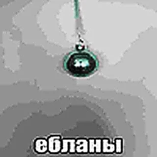 🙄 emoji постирония? | от @theaestgrl Telegram sticker 17 of 34