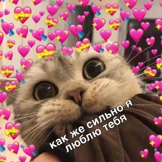 💕 emoji Crumple in bed Telegram sticker 9 of 89