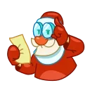 🤓 emoji Ded Moroz Telegram sticker 22 of 25
