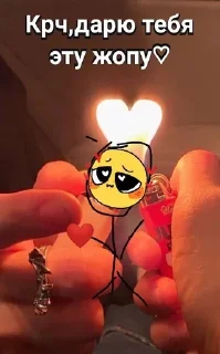 🌟 emoji 💗 Telegram sticker 9 of 61