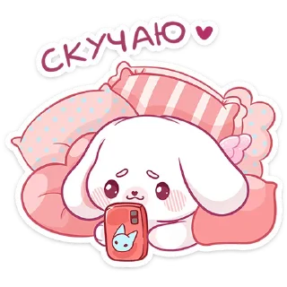 Sticker from Виви @stickersvvk