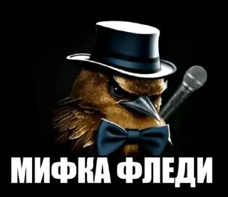 🌟 emoji меми) Telegram sticker 13 of 118