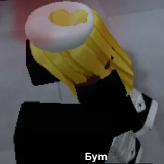 😈 emoji Дьед и Кектус Telegram sticker 18 of 52