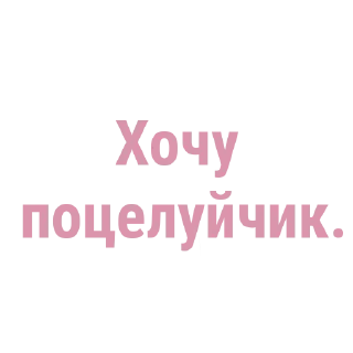👍 emoji @STICKRULE <- БОЛЬШЕ Telegram sticker 11 of 103