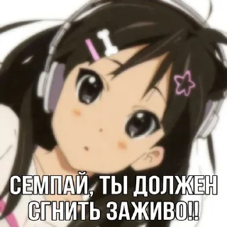 ☁️ emoji яняшк Telegram sticker 13 of 99