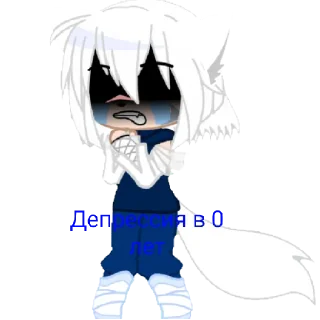 😭 emoji Ацсберг без надписей Telegram sticker 23 of 25