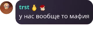 🤦 emoji @contextanet очень умная хрень Telegram sticker 22 of 41