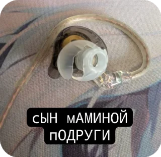🌟 emoji @contextanet очень умная хрень Telegram sticker 23 of 41