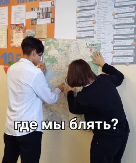 Sticker from мемы онлайн без регистрации 0.2
