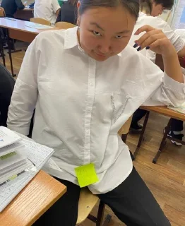 😏 emoji мемы онлайн без регистрации 0.2 Telegram sticker 20 of 120