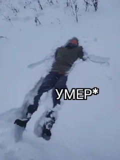 😵 emoji Лучший дуэт Telegram sticker 11 of 20