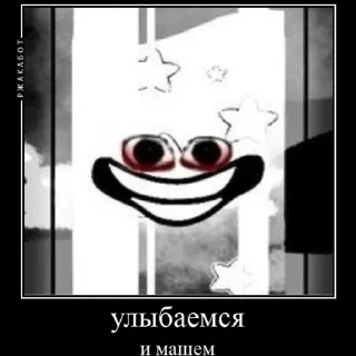 👋 emoji ирис гей Telegram sticker 13 of 62