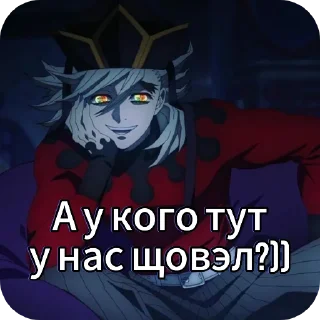 🐱 emoji Я гей Telegram sticker 16 of 43