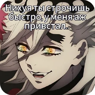📖 emoji Я гей Telegram sticker 23 of 43