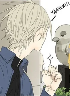 ✊️ emoji 19 дней пиздеца Telegram sticker 5 of 41