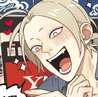 ✨ emoji 19 дней - однажды Telegram sticker 9 of 23