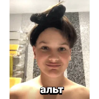 🥰 emoji гей-клуб Telegram sticker 9 of 42