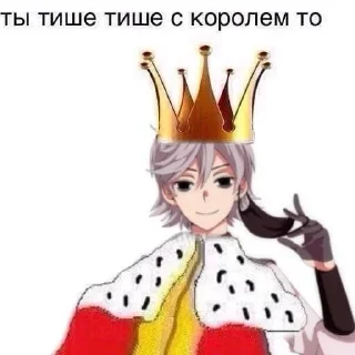 🫅 emoji гей парад @mmcpps Telegram sticker 5 of 25