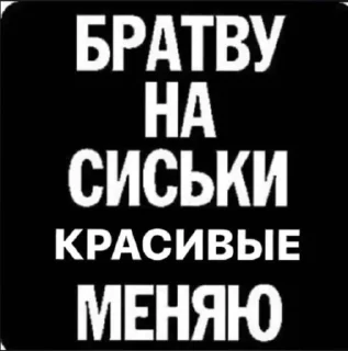 🙏 emoji дианочка лучшая девочка🫰🏼♥️♥️🩷😍🫦🖤🤍🤍 Telegram sticker 7 of 80