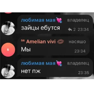 🫥 emoji лол кек чебурек Telegram sticker 22 of 72