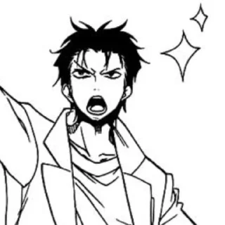 ⏳ emoji Okabe стикеры мани Telegram sticker 18 of 120
