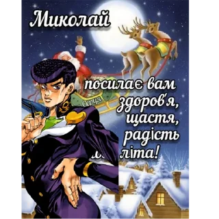 👼 emoji З днем виделки Telegram sticker 17 of 22