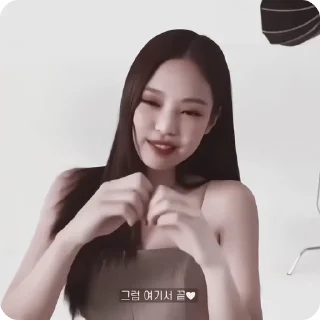 🤍 emoji jennie Telegram sticker 20 of 32