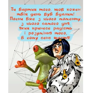 😌 emoji З днем виделки Telegram sticker 12 of 22