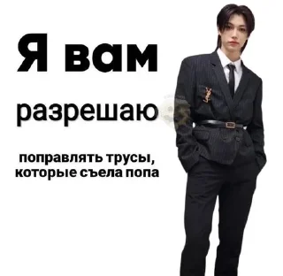 🫶 emoji Для переговоров с кем-то Telegram sticker 21 of 53