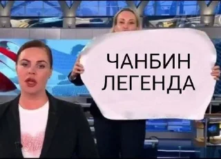 🧚 emoji Для переговоров с кем-то Telegram sticker 10 of 53
