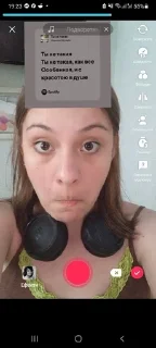 👩‍🎤 emoji оля бубіба(з днем народження) Telegram sticker 24 of 51