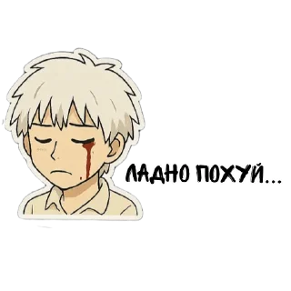 😐 emoji @akin0q канеки кен стики бош Telegram sticker 24 of 25