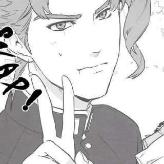 ✌️ emoji Kakyoin Noriaki Telegram sticker 15 of 79