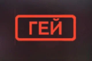 💙 emoji турки рулят. Telegram sticker 5 of 17