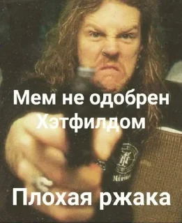 👎 emoji нйетсам вйед Telegram sticker 21 of 43