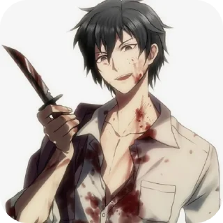 ❤ emoji Ayato Aishi Telegram sticker 10 of 18