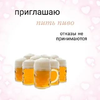 Sticker from емае