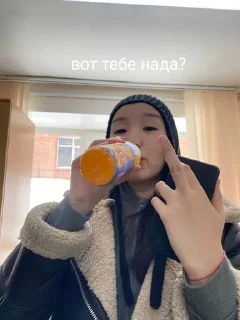 🌟 emoji кочалдар шаак Telegram sticker 22 of 50