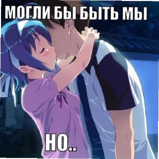 👾 emoji Меня ебал @I_clown_2 Telegram sticker 6 of 41