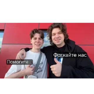 🙂 emoji Фиксай и его друзья😻💜 Telegram sticker 14 of 28