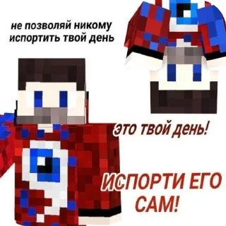 ❤ emoji Фиксай и его друзья😻💜 Telegram sticker 11 of 28