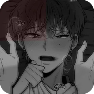 👍 emoji Не ебал Telegram sticker 21 of 41