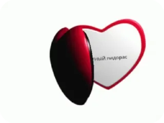 💀 emoji Я ебал, меня ебали, йьйьйььйьй Telegram sticker 5 of 12