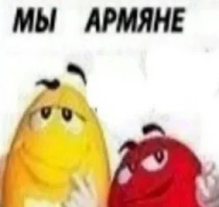 😎 emoji я твой рот ебал Telegram sticker 12 of 69
