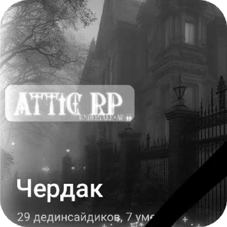 😱 emoji Я ебал, меня ебали, йьйьйььйьй Telegram sticker 9 of 12