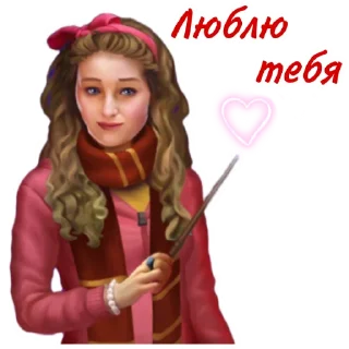 😘 emoji Магия и загадки @stickers_HarryPotter Telegram sticker 24 of 38